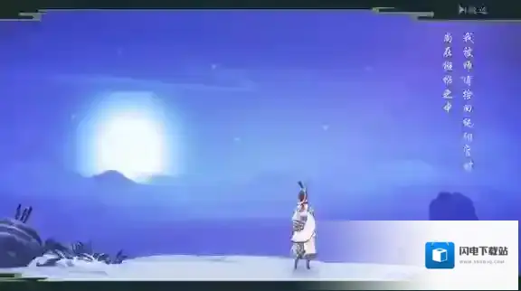 剑网3指尖江湖银耳在哪里 采集地点汇总攻略