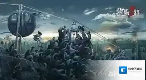 黎明之路感染者技能是什么 特殊技能效果详解