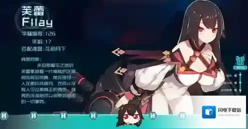 魂器学院炸鸡腿做法详解 炸鸡腿烹饪及制作方法攻略