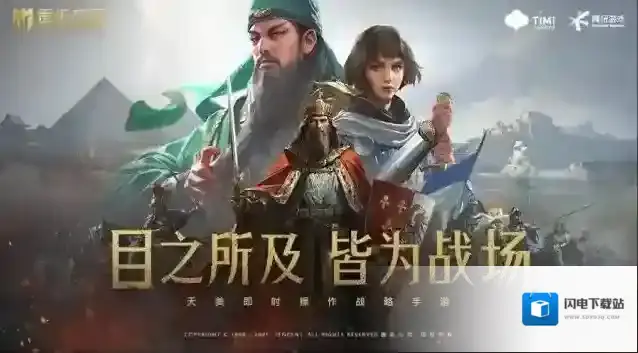 重返帝国铜币怎么获得?重返帝国铜币获得攻略