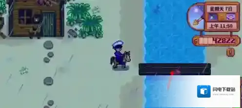 星露谷物语玛鲁的个人信息介绍有何用处