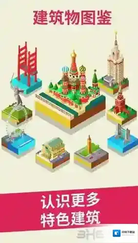 合到20根本停不下来攻略大全 高分技巧详解