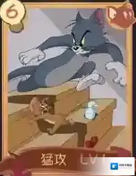 猫和老鼠手游猛攻知识卡图鉴 知识卡适合什么角色