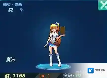 放置英雄伙伴进攻怎么搭配 伙伴进攻搭配详解