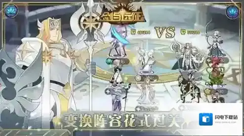 剑与远征亡灵心愿单英雄设置攻略 亡灵军团哪个厉害