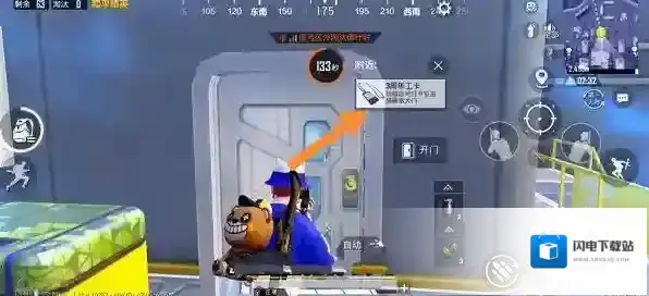 《和平精英》怎么获得特工卡？《和平精英》特工卡获取攻略