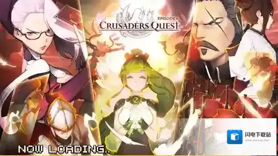 克鲁赛德战记技能大全 技能MAX图鉴选择升级推荐