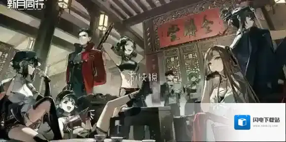 新月同行角色图鉴大全-新月同行角色图鉴汇总