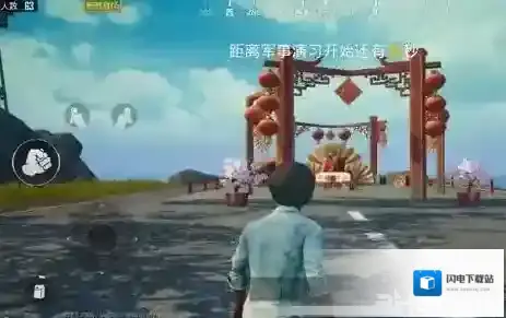 刺激战场烟花燃放区在哪 出生地怎么放烟花