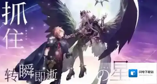 启源女神洛基阵容搭配攻略 最强英雄组合攻略