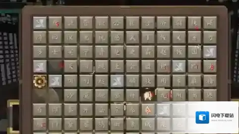 剑网3指尖江湖稻香村密室怎么进 开启密室方法攻略