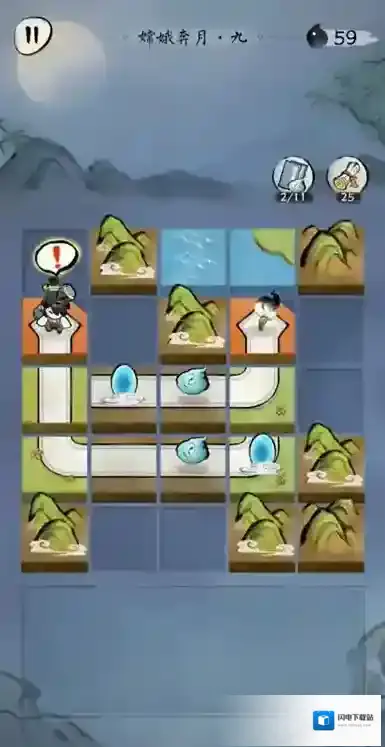 佳期月圆嫦娥奔月第九关怎么过 第9关通过技巧攻略详解