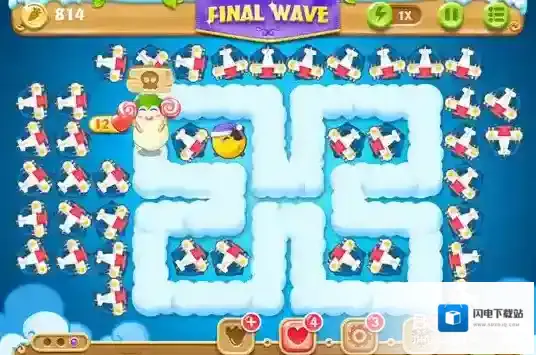 保卫萝卜2第五十一关攻略