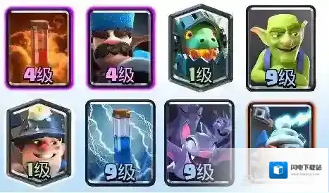 皇室战争猎人卡组推荐 猎人电击车卡组