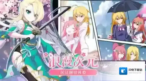 时之幻想曲烹饪有什么 烹饪系统作用详解