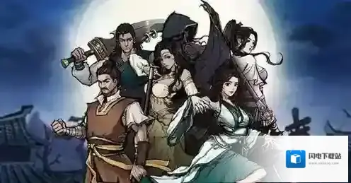 烟雨江湖武神殿宝箱在哪里 箱子坐标详解