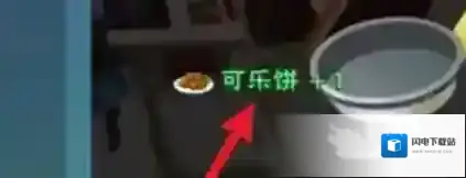 创造与魔法可乐饼怎么做?创造与魔法可乐饼制作攻略