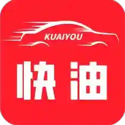 快油plus