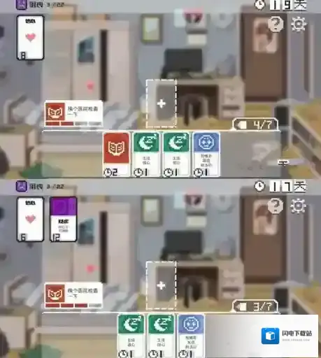 如果一生只有三十岁第一章怎么过 第一关攻略详解