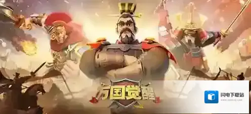 万国觉醒技能重置有什么用？万国觉醒技能重置作用介绍