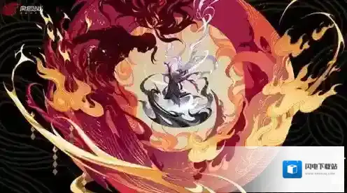 阴阳师日轮之城怎么玩 具体活动内容时间一览