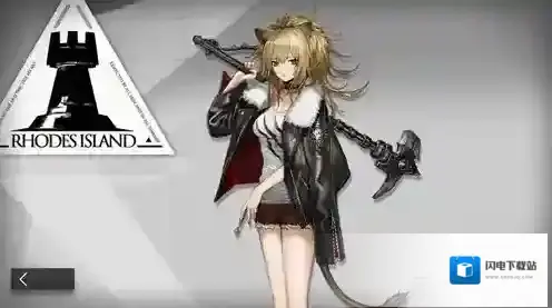 明日方舟推进之王怎么样 推进之王属性介绍