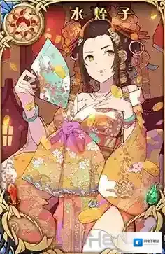 神代梦华谭水蛭子怎么样 水蛭子属性技能图鉴介绍