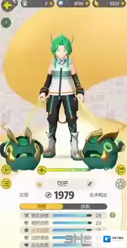 一起来捉妖句芒怎么获得 句芒获取方法攻略