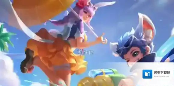 王者荣耀五五开黑节什么时候返场-王者荣耀五五开黑节活动返场时间2025