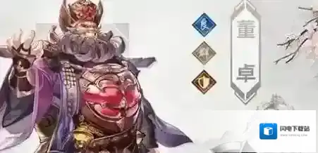 三国志幻想大陆董卓极恶无道强度分析