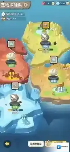 不休的乌拉拉宠物探险玩法 探险怎么玩