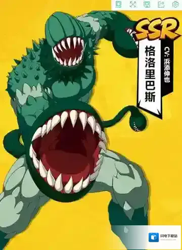 一拳超人最强之男格洛里巴斯怎么样 英雄技能属性介绍