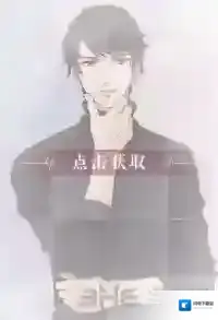 恋与制作人李泽言心弦之音怎么得 李泽言心弦之音进化材料是什么