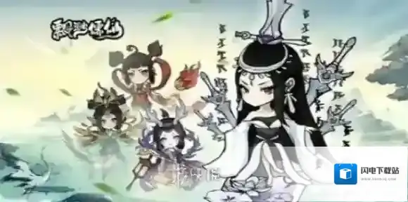 飘渺儒仙技能哪个强-飘渺儒仙技能强度排行