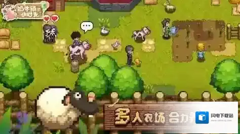 奶牛镇的小时光武器怎么获取 武器获取方法介绍