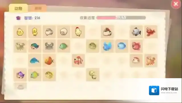 摩尔庄园手游水产类型与产地获取方法详解