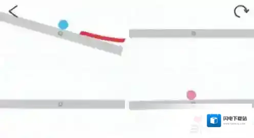 脑点子230关怎么过 第230关通关攻略