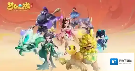 梦幻西游三维版科举答案大全 乡试题目汇总