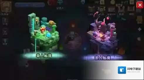 我的勇者副本有几种 副本种类介绍