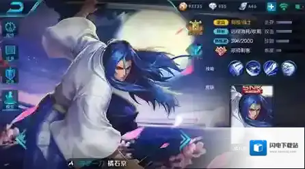 王者荣耀橘右京怎么玩？橘右京全面详解攻略_橘右京技能解析