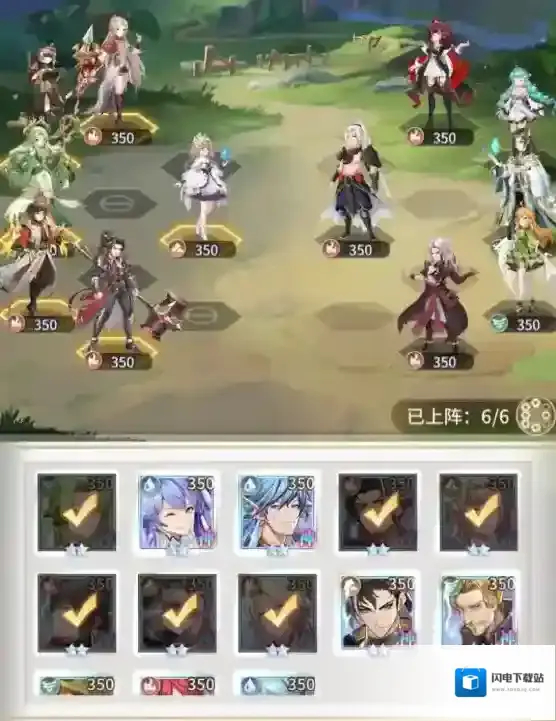 斗罗大陆武魂觉醒荒野行纪第十章通关攻略