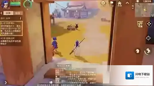 梦幻西游三维版冯家酒庄任务攻略 支线剧情怎么样