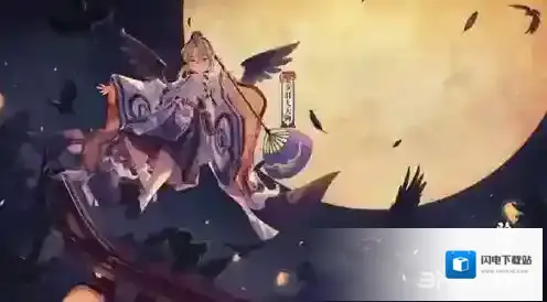 阴阳师少羽大天狗有什么技能 少羽大天狗技能介绍