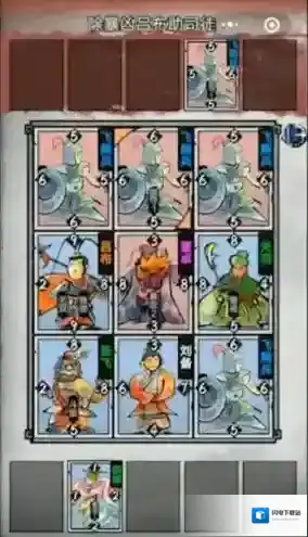 英雄爱三国第一章第六回攻略 演义章节攻略详解