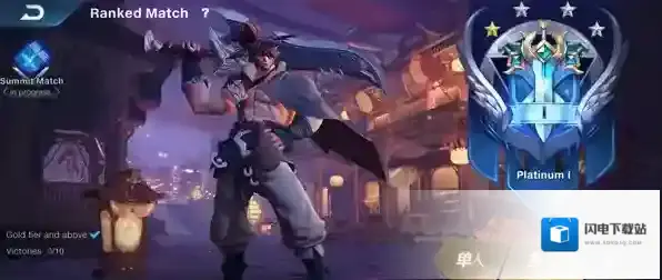 王者荣耀夏侯惇灯会游侠什么时候出 新皮肤上线时间