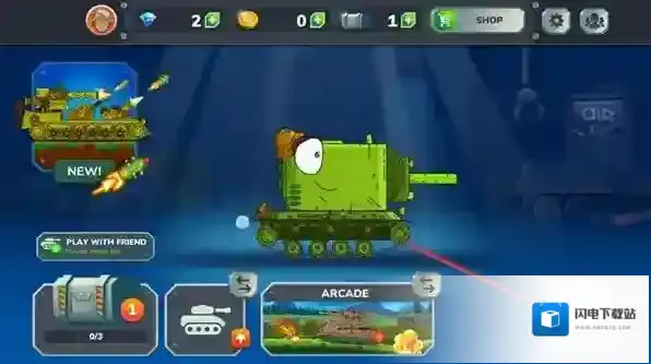 冒险坦克手游截图2