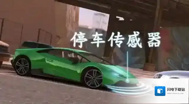 城市道路模拟驾驶手游截图1