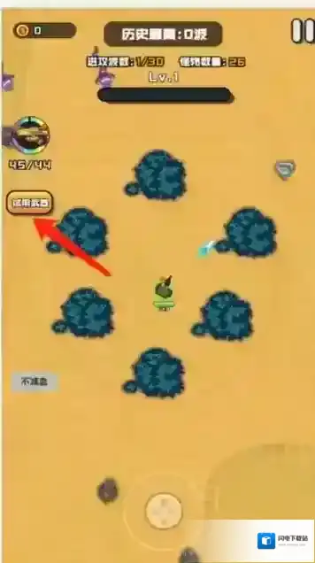 英雄嗜血手游截图2