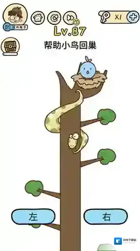 脑洞大大大第87关怎么过 帮助小鸟回巢攻略