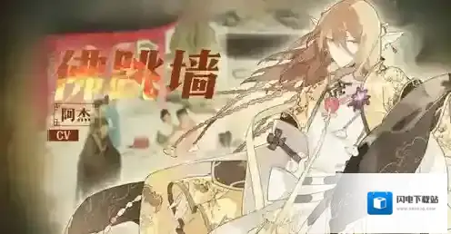 食物语贝币怎么快速获得 获取途径方法攻略